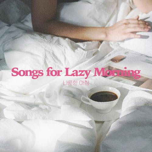 Make Up Your Mind [Explicit]