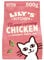 Lily's Kitchen Natürliches Kitten Trockenfutter Katzenfutter Huhn & Weißfisch (4 x 800g)