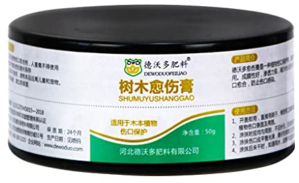 SHOTAY Bonsai-Schnitt-Schneidpaste, Bonsai-Schnitt-Schneidpaste 50 g Wundpaste und Pfropfversiegelung Bonsai-Werkzeugsatz für die Pfropfung von Gartenpflanzen zur schnellen Wiederherstellung
