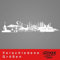 Istanbul Wandtattoo Aufkleber Auto Sticker Autosticker Autoaufkleber Türkei Türkiye (200cm (B) x 39cm (H) M, Weiss)