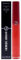 Giorgio Armani Lip Maestro Lippenfarbe Nr. 300, 6,5ml