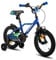 HILAND 14 Zoll Kinderfahrrad für Jungen 3 4 5 Jahre mit Stützrädern, Handbremse und Rücktrittbremse blau