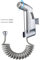 Handbrause, Bidet-Sprühkopf-Set, Badezimmer-Duschkopf, Teleskopschlauch, Waschwasser-WC-Reinigungs-Wasserhahn-Spray mit Handbrausehalter