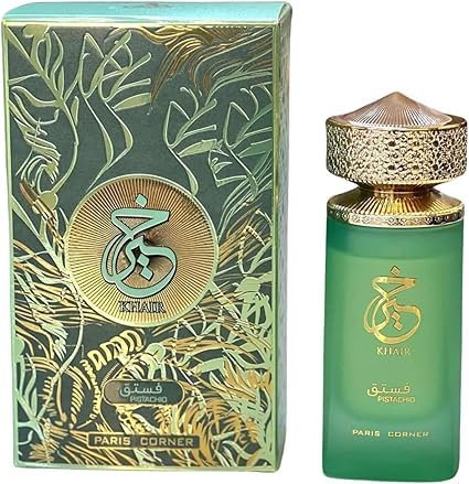 Khair Pistachio – Paris Corner – Eau de Parfum (KHair Pistachio – Paris Corner – Eau de Parfum)