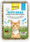GimCat Soft-Gras - Zartes und vitaminreiches Katzengras mit schneller Aufzucht in nur 5 bis 8 Tagen - 1 Schale (1 x 100 g)