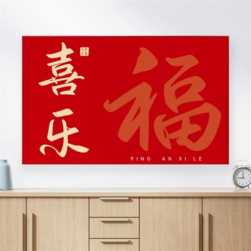 HAGJII Interior Decorativo Cubierta Antipolvo para TV para 32-85 Inch Monitor Universal Televisor Cubierta Protector De Pantalla Cubierta De TV(76-85 Inch,A)