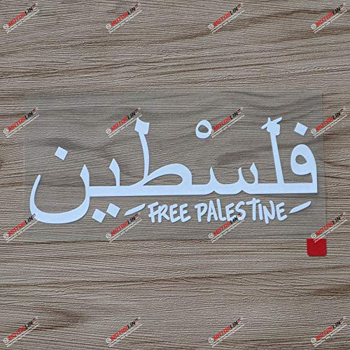 15,2 cm Free Palestine Decal-Aufkleber, Israel, muslimisch-arabisch, Gaza, Auto-Vinyl, Weiß sda2