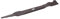 SECURA Messer (Mulch) kompatibel mit Troy-Bilt TB 240 12AVB2AQ711 Rasenmäher