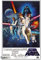 Empire 210784 Star Wars - Orange Sword of Darth Vad - Poster Druck - 61 x 91.5 cm