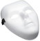 White Mask Full Face Masquerade Masks Party DIY Cosplay Blank Paintable Plain Masks