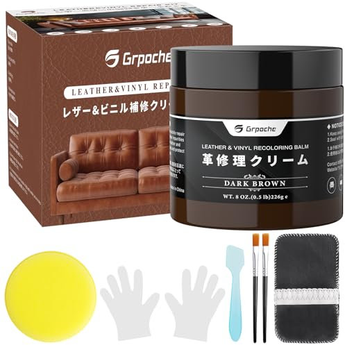 Grpoche Leder Reparatur Set, 200g Lederreparatur Creme Lederrestaurator für Kratzer, verblasste Stellen, Abnutzung, Lederpflege Füller für Auto Lederlenkrad Sofa Jacke Geldbörse, Braun