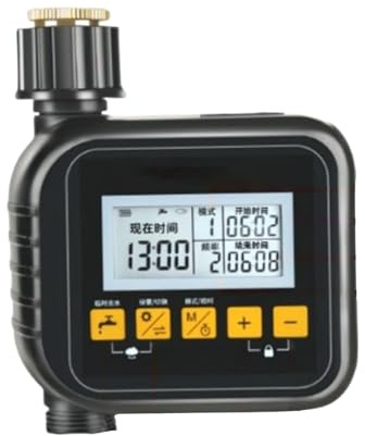 Digital Irrigation Control Timer – Smart Display Sprinkler Controller, Automatic Watering Device, Garden Balcony Farm Tool | Programmierbares Outdoor-System für Lawn Plant Care Efficient Water