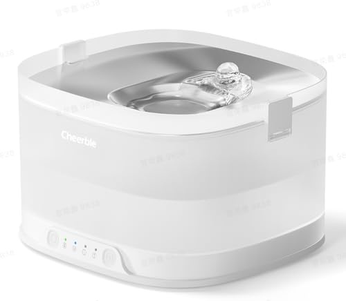 Cheerble Elfin D1 Pro, Pumpless Dog Water Fountain, Wireless, 4 L, White | Automatic Pet Water Dispenser with MagDrive Technology, 5000mAh Battery, 3 Modes, Stainless Steel Tray, Easy Clean