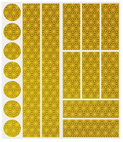 Reflektoren Aufkleber Sticker (17 Stück) HiPerformance Reflexfolie Set für Kinderwagen, Fahrrad, Helmen mit Stickern, Kinder - selbstklebend und hochreflektierend