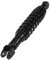 FAR AMMORTIZZATORE COMPATIBILE CON YAMAHA YQ AEROX 50 2006 2012 POSTERIORE