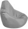 Bean Bag Bazaar Sitzsack Kinder, Grau, Outdoor Sitzsack mit Füllung, Bean Bag, Wasserabweisender Stoff, Kinder Sessel für Draußen und Drinnen, Garten Sessel, Kinderzimmer, Spielzimmer, Garten