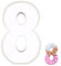 Hilai Porte-numéros en carton, cadre en arc de ballon, boîte à ballons numérotés de 73cm Remplissage de ballons décoratifs KT Board Box Number Frame Modeling Balloon Box Number 8(Ballons non inclus)