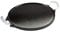 Garcima - Plancha Hierro Fundido Esmaltada Redonda Ø 42 cm.