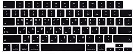 Lucocia Slicone Keyboard Cover for MacBook Air 13.6 M4 Chip A3240 A3241 2025 & M1 Pro/M1 Max Chip MacBook Pro 14/16 A2442/A2485 2021, US Layout Keyboard Protector Skin Accessories,Korean