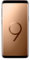 Samsung Galaxy S9 GOLD