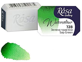 Professional Watercolour Paint, 2,5ml Half Pan, Gallery (Sap Green)