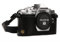 MegaGear MG1350 Ever Ready Leder Kamera Halbtasche mit Trageriemen und Batteriezugang für Olympus OM-D E-M10 Mark III schwarz