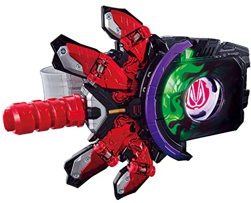 Kamen Rider Guats DX Boost Mark II Raise Buckle