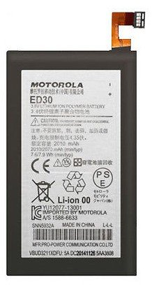 Original Akku Motorola ED30 Moto G