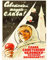 Bumblebeaver Propaganda Political Space Cosmonaut Rocket USSR Gagarin Poster Print Politisch Raum UDSSR