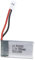 Yushu - 3.7V 550mAh 20C Lipo Battery, Compatible with for Hubsan, Lithium Battery for X4 H107 RC Drones Spare Parts Remote Control Drone Lithium Polymer Battery