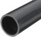 QUARKZMAN Tube Rigide en PVC Tube Rond 53.6mm ID 63mm OD 350mm de Long Gris clair Manchon de Câble Résistantes aux Chocs pour l'Artisanat des Conduites d'Eau