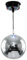 MiniSun | Novelty Rotating Multi Coloured Disco Ball Ceiling Light | Mood Lights, Home Décor & Improvement Essential