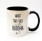 ilka parey wandtattoo-welt Becher Tasse Kaffeetasse cup mug mit Spruch What the fuck would Buddha do ts170