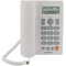 Téléphone Filaire, Affichage du numéro d'appelant KX-T885 en Mode Mains Libres pour téléphonie Fixe pour hôtel avec Bureau(Blanc)