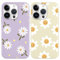 Yoedge 2 Pack Cute Smile Print Suitable for iPhone 15 Pro 6.1 Inch Phone Case, Daisy Pattern Aesthetic Shell Soft Silicone TPU Shock-Absorbing Cover, Suitable for Women and Girls