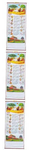 Operitacx 3 Stück 2024 Imitation Rattan Scroll Jahreskalender 2024 Asiatisch Planer- Chinesischer Mondkalender Wandkalender 2024 Monat Groß Japanische Scrollkalender Papier