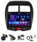 9 Pulgadas HD Pantalla Táctil Android 13 Radio Coche para Mitsubishi ASX 2010-2016 Bluetooth 2 DIN Autoradio con CarPlay AHD Cámara Trasera GPS Navegación Control En El Volante(W1 1+32G)