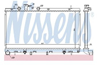 Nissens 67729 Radiator, engine cooling