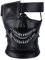 XehCaol Ghost of Tsushima Maske,Samurai Maske,Oni Mask Half Face Hannya Halloween Cosplay Props (style B)