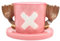One Piece Taza de Anime de Cerámica Creativa, Rosa Chopper's Hat - Regalo para Cumpleaños, Navidad, San Valentín, Aniversario - Para Leche, Café, Jugo (Chopper)