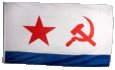 Bandiera URSS Unione sovietica Marine – 90 x 150 cm