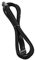 CableMod Pro ModMesh RT-Series Câble PCIe 8 broches pour ASUS ROG/Seasonic Noir 600 mm
