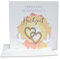 Original Holzgrusskarte - Hochzeitskarte für besondere Glückwünsche zur Hochzeit - Verbundene Herzen - Hochzeitsbillet, Glückwunschkarte, Postkarte, Geschenkkarte Hochzeit