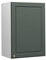 Vicco Hängeschrank Fame-Line, hängender Küchenschrank, Grün-Gold Landhaus/Weiß, 50 cm