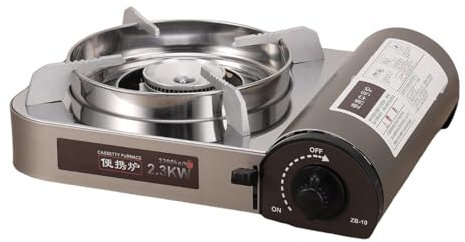 Portable Camping Stove - Grill & Hob | Robust Outdoor Grill Stove for Fishing, Hiking, Garden & Camping