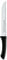 WMF Modern Line Zubereitungsmesser 18 cm Spezialklingenstahl