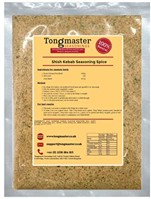 Shish Kebab Seasoning Spice Blend - 100g - Buy 1 Get 2
