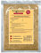 Shish Kebab Seasoning Spice Blend - 100g - Buy 1 Get 2