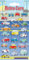 Paper Projects 01.70.19.009 Retro Cars Kidscraft Aufkleber-Set aus Kunstharz