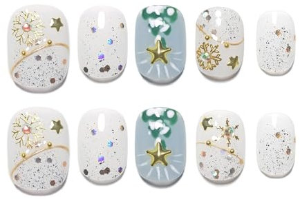 Sun&Beam Nails Handgefertigte Kunstnägel Kurz Squoval Rund Nägel zum Aufkleben in Grün Gold Weiß Weihnachten Glitzer Stern Design mit Klebepads 10 Stück (#165 XS)